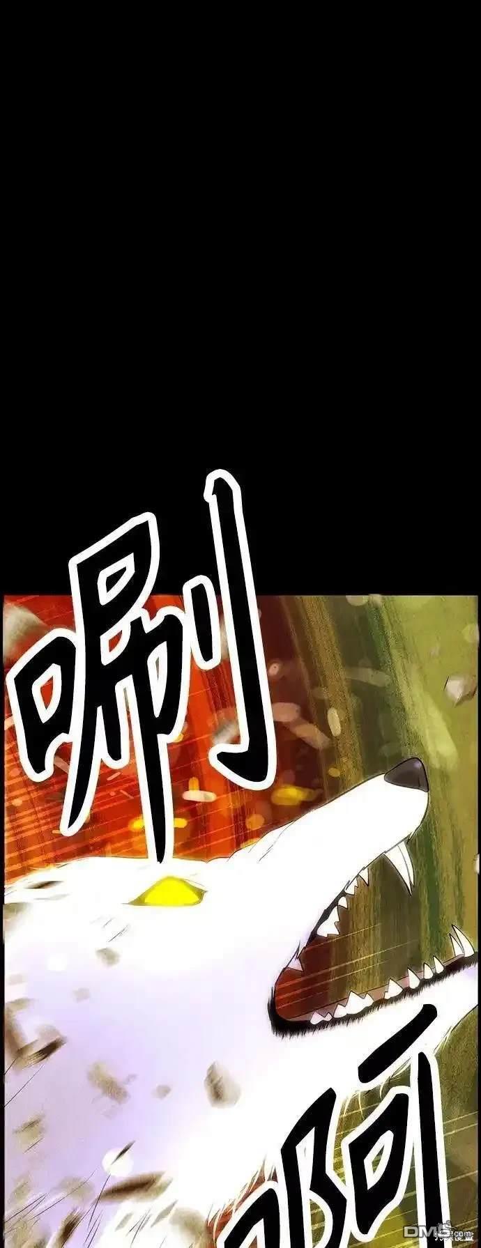 第 66 页