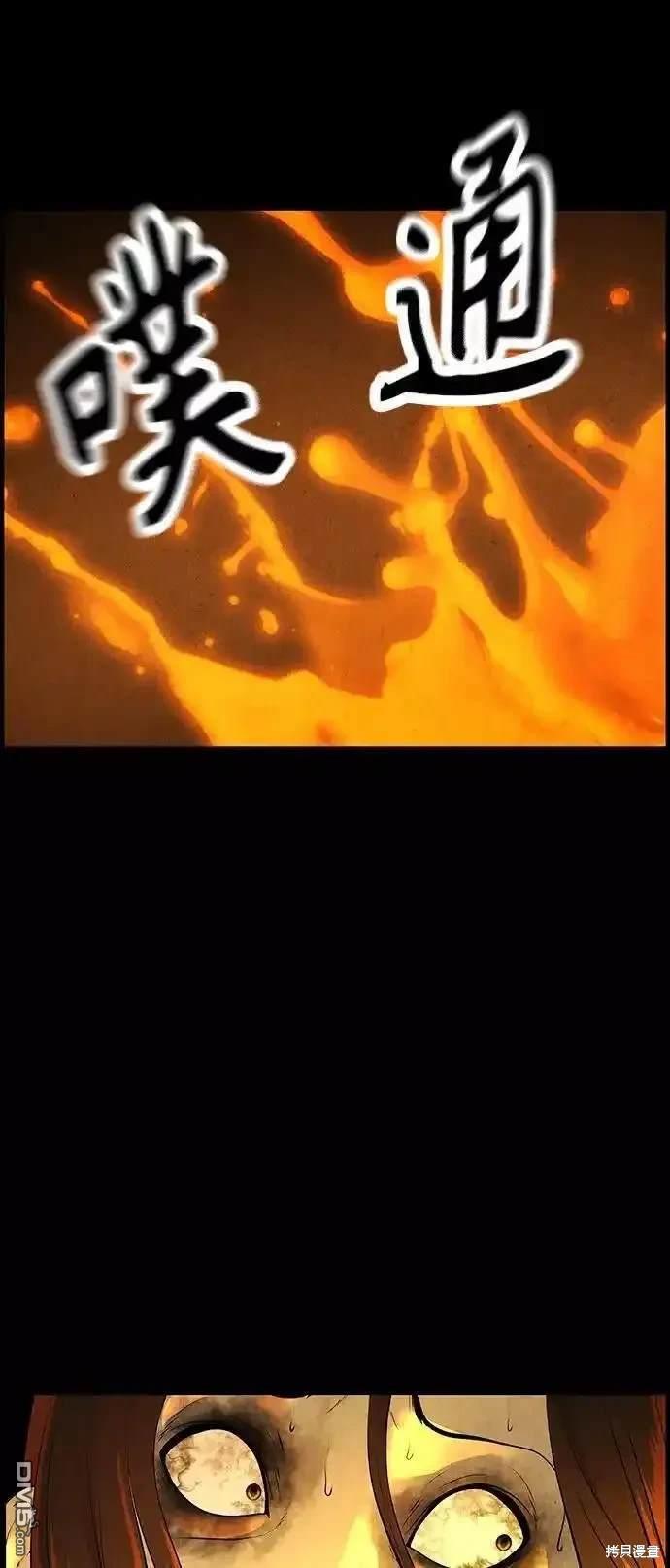 第 75 页