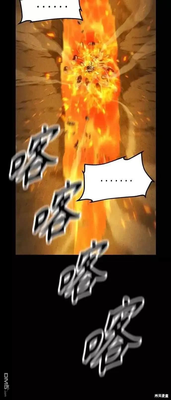第 78 页