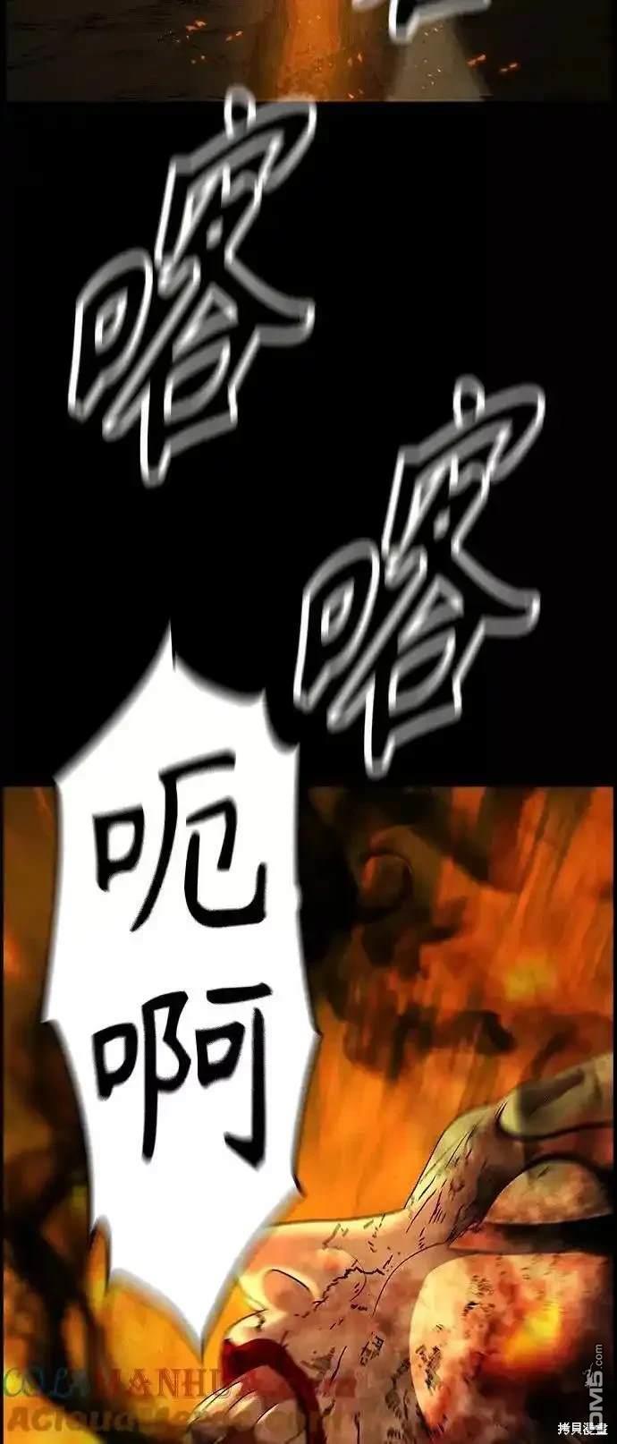 第 80 页