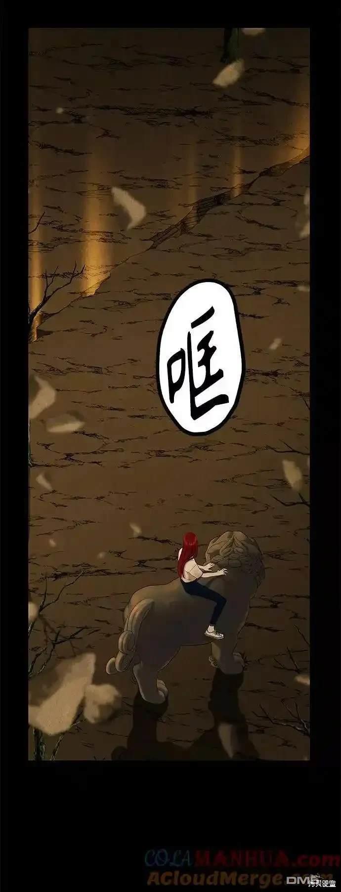 第 84 页