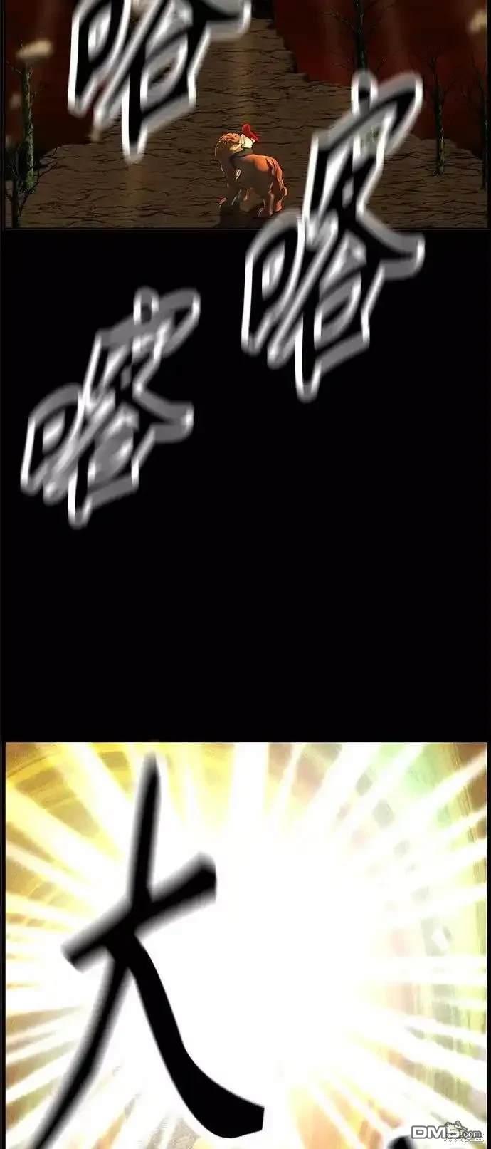 第 90 页