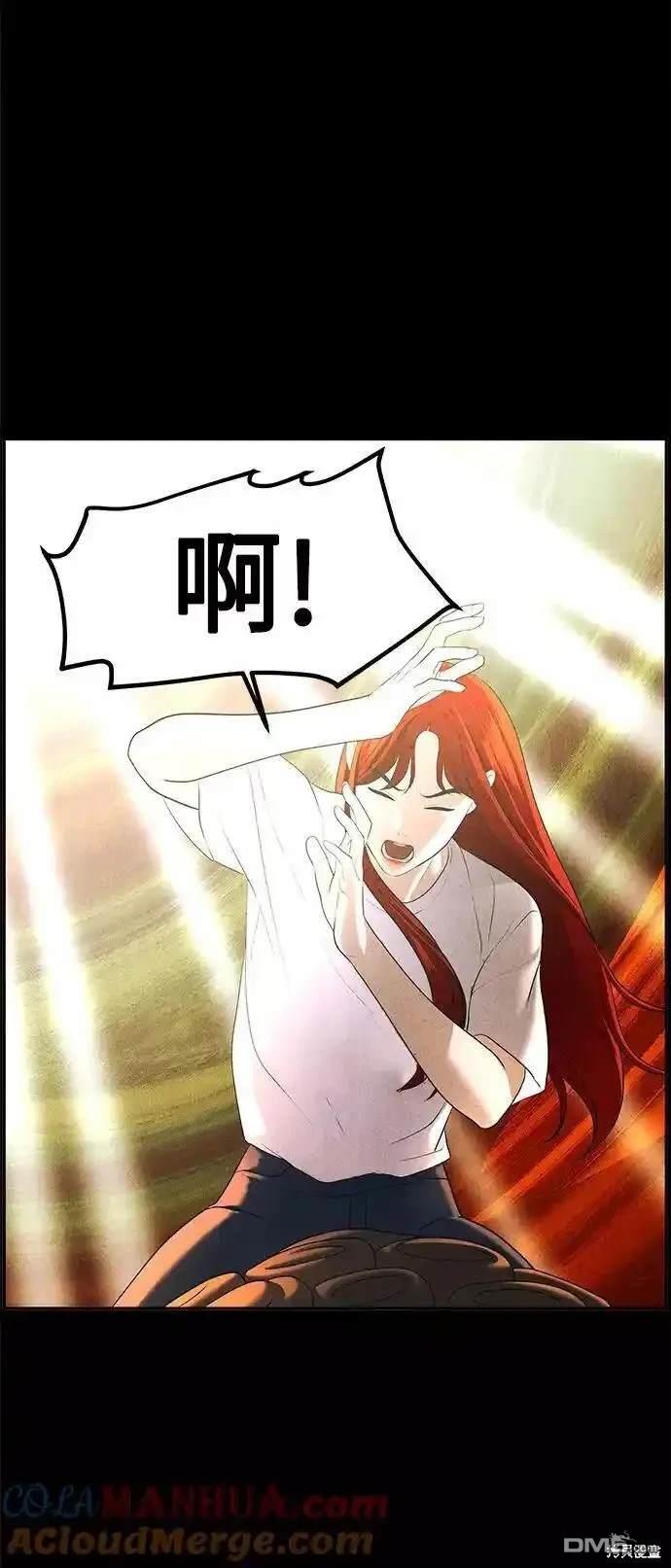 第 92 页