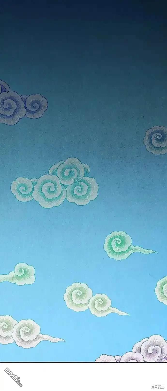 第 95 页