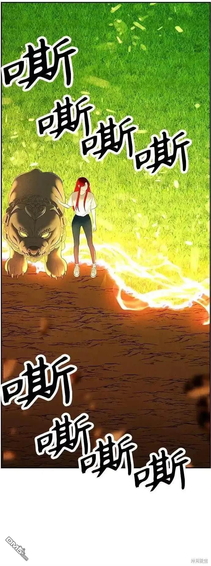 第 98 页