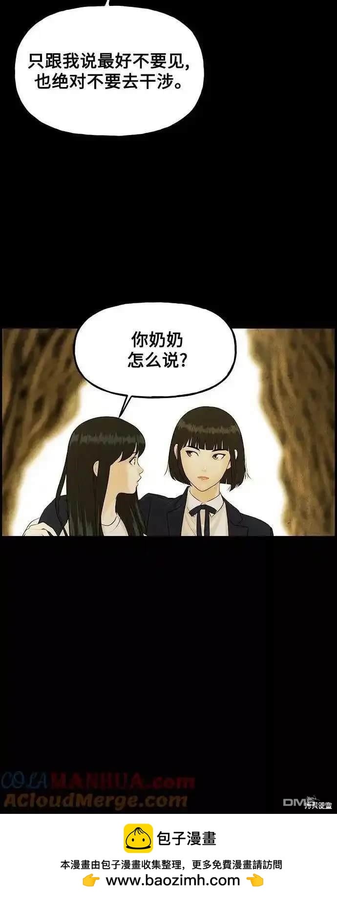 第 100 页