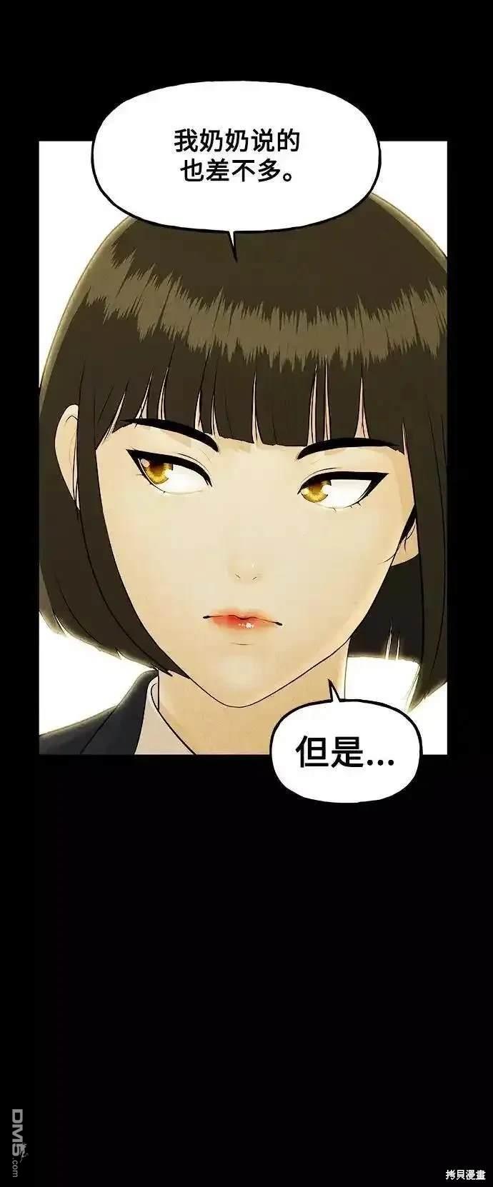 第 101 页
