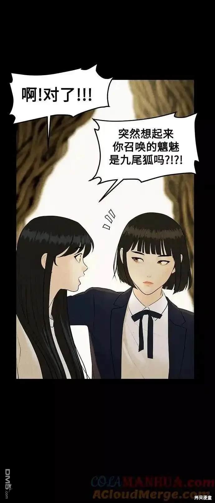 第 104 页