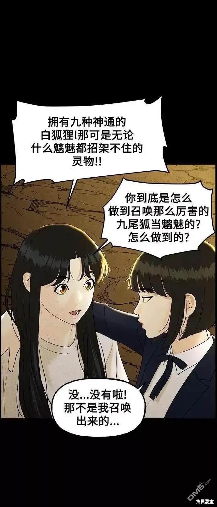 第 106 页
