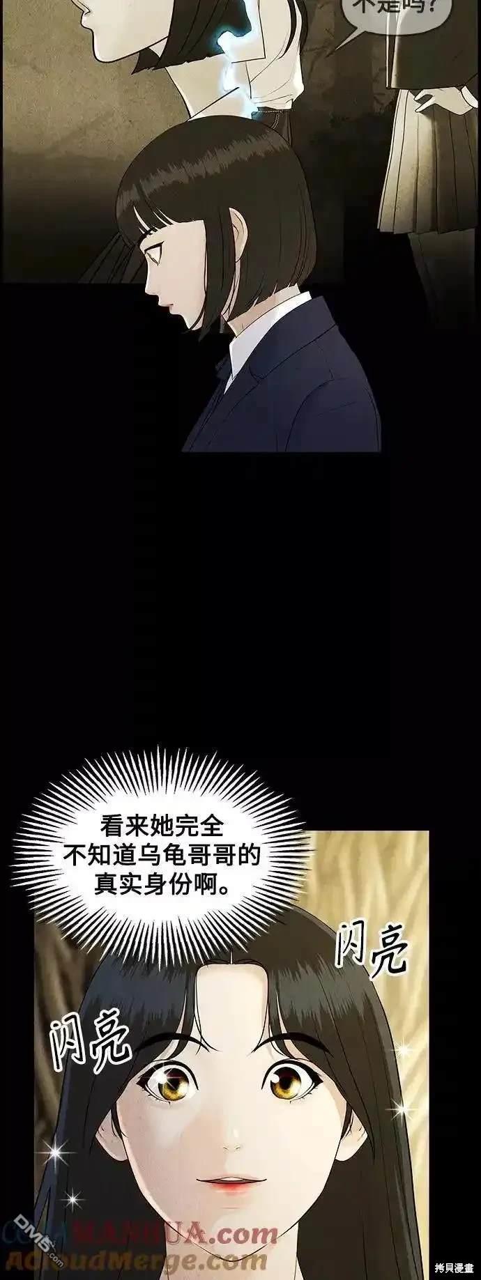 第 108 页