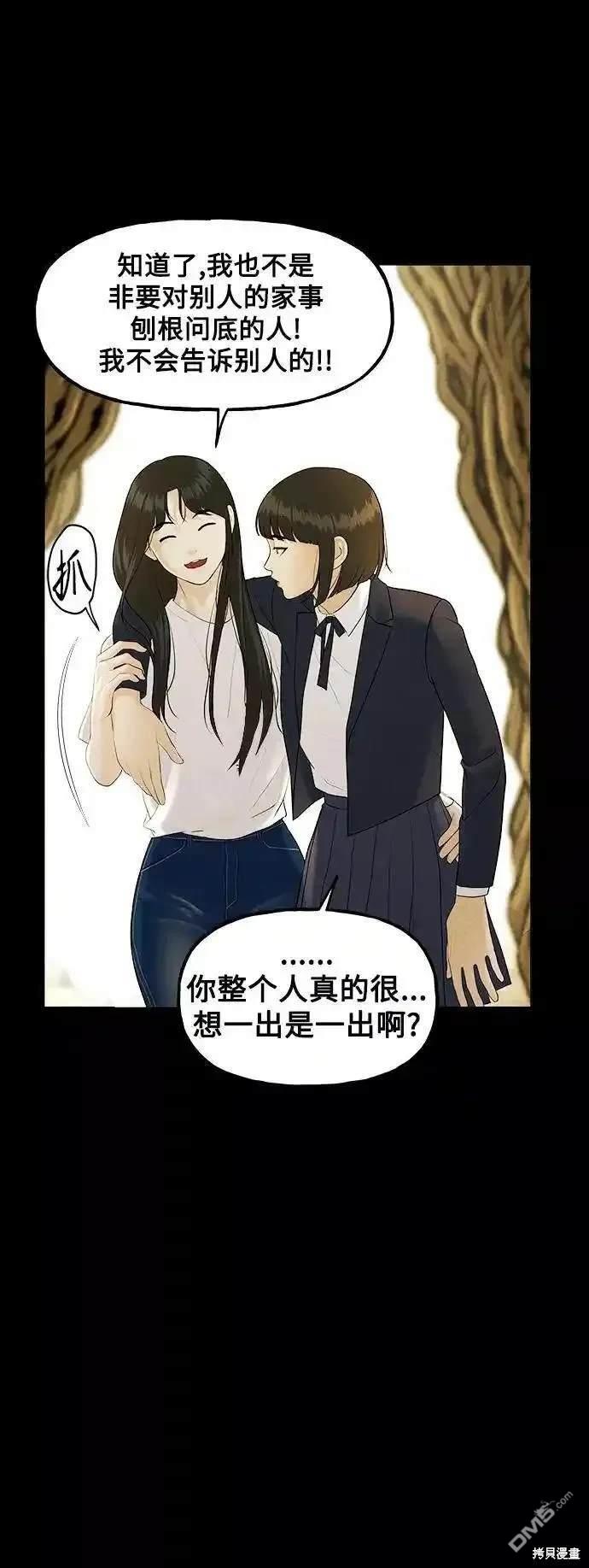 第 110 页