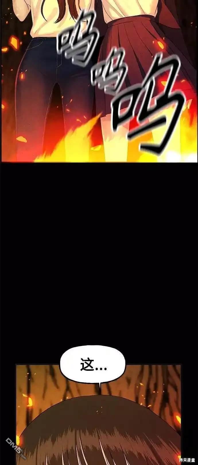 第 114 页