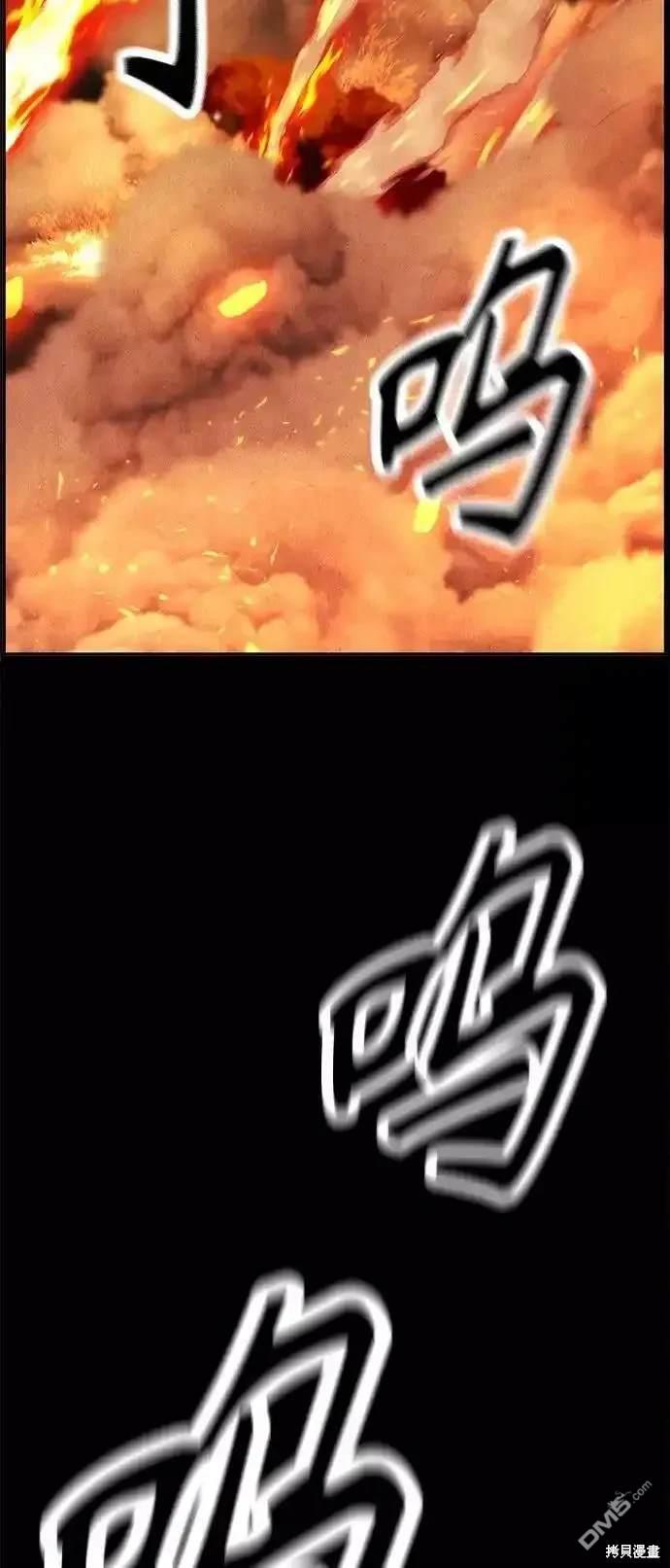 第 118 页