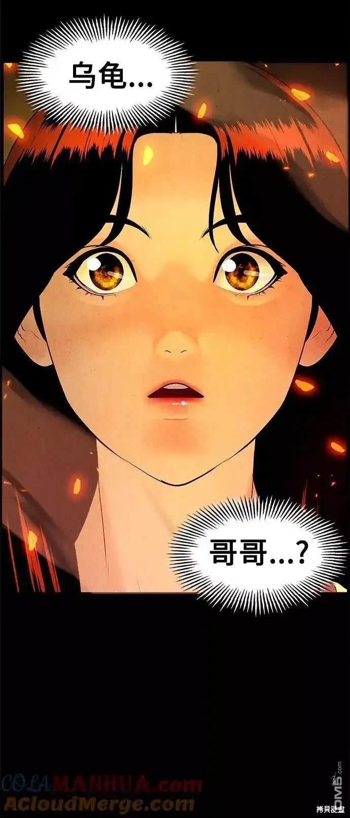 第 120 页