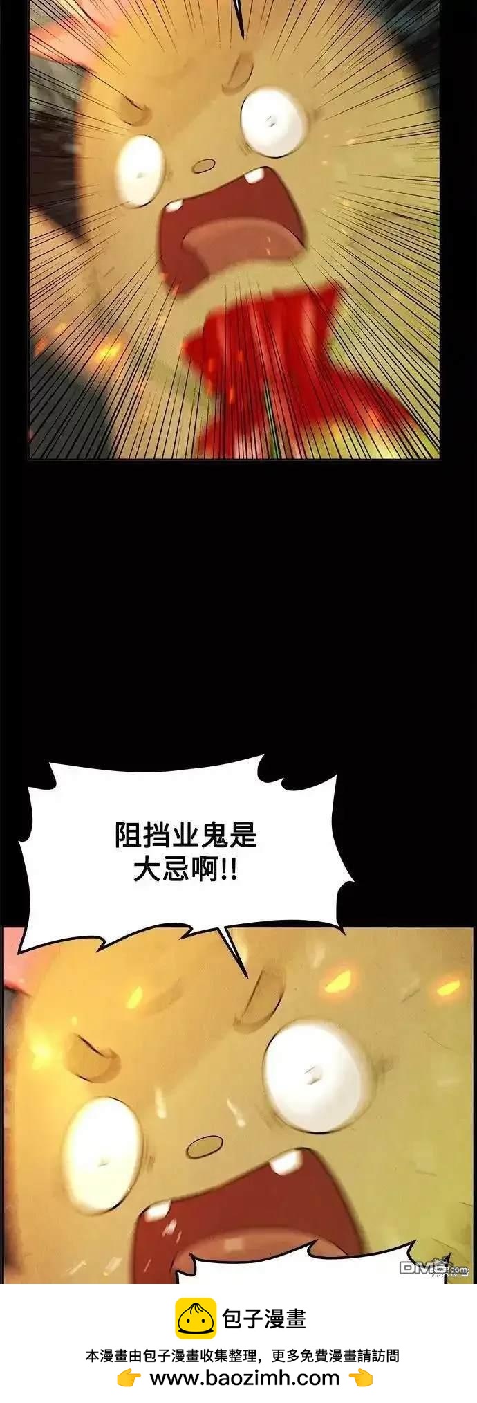 第 122 页
