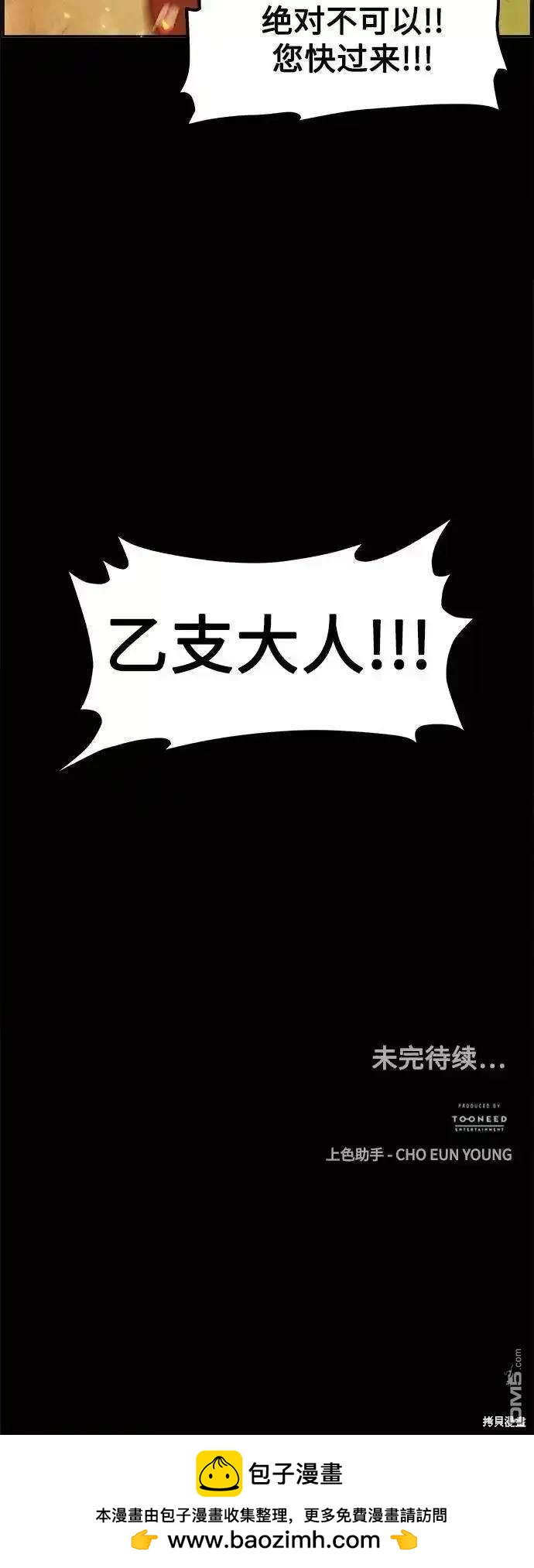 第 123 页
