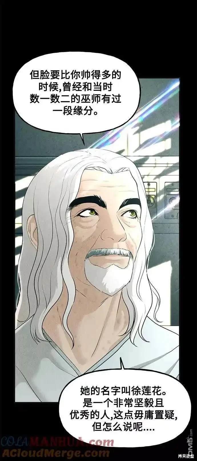 第 52 页