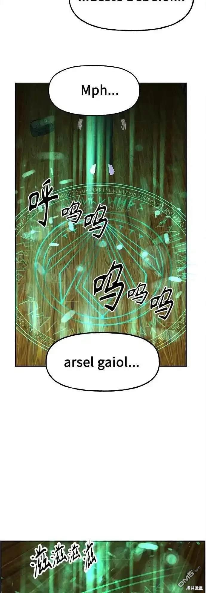 第 73 页