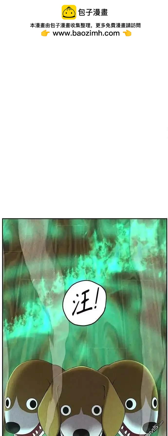 第 78 页