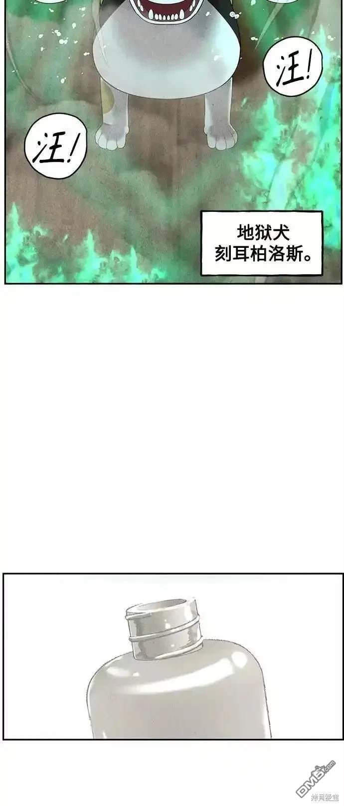 第 79 页
