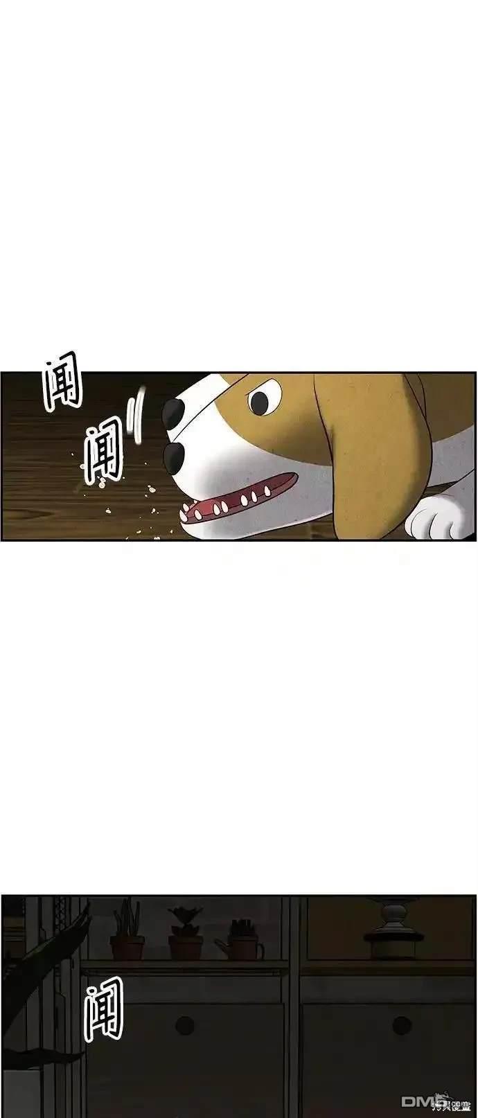 第 81 页