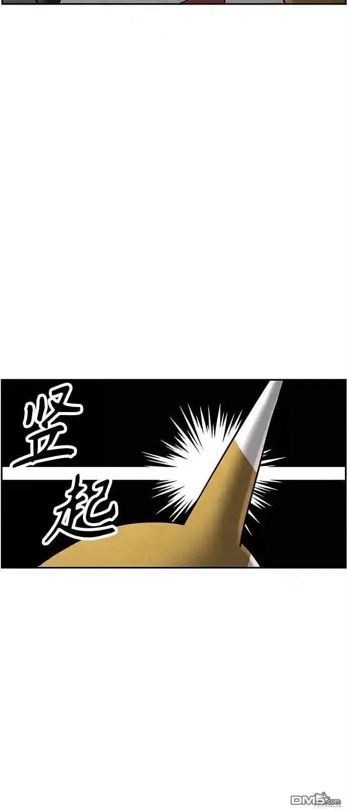 第 83 页