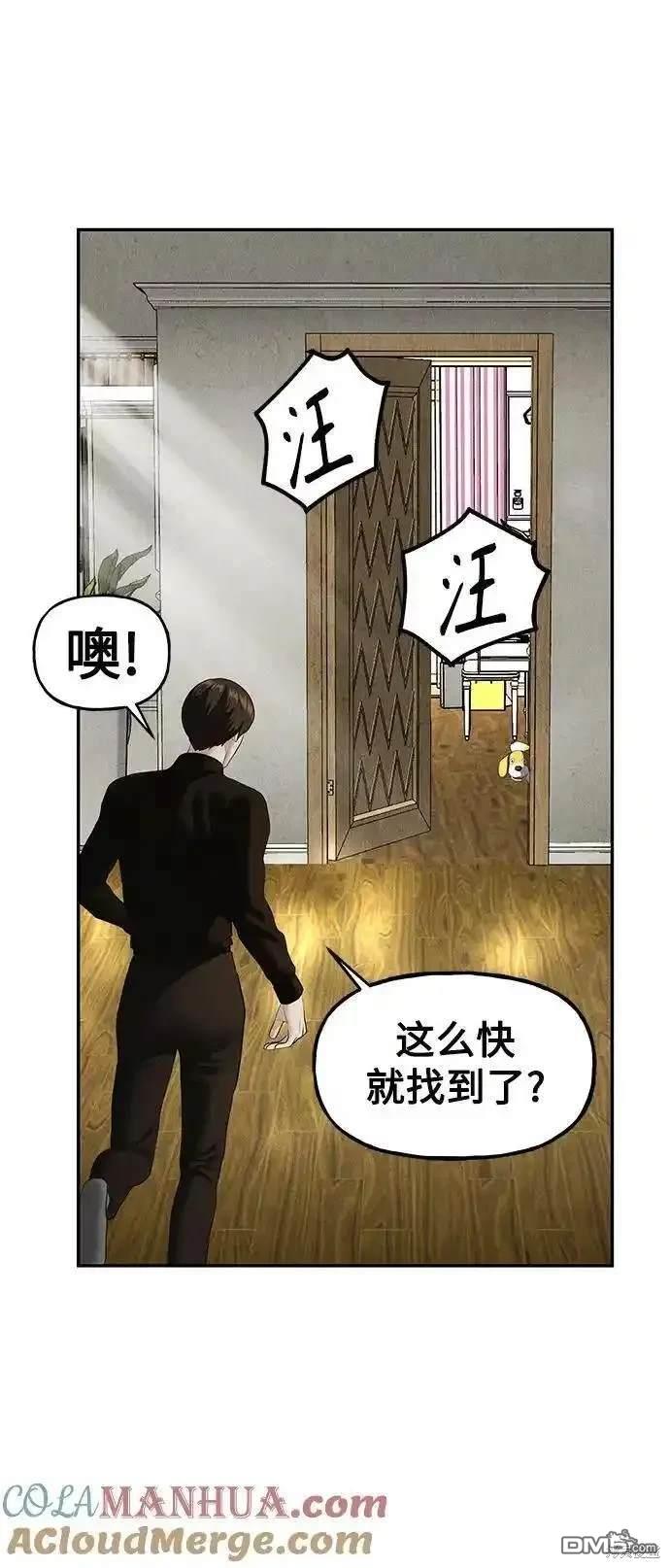第 84 页