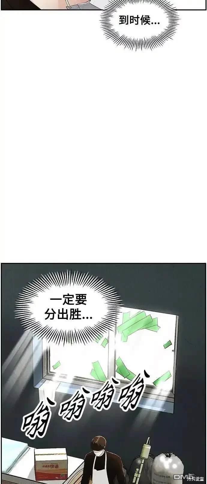 第 95 页