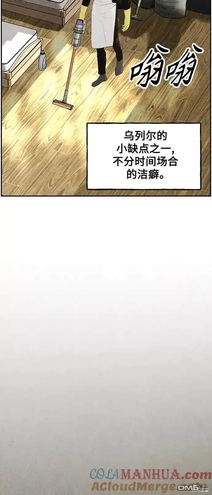 第 96 页