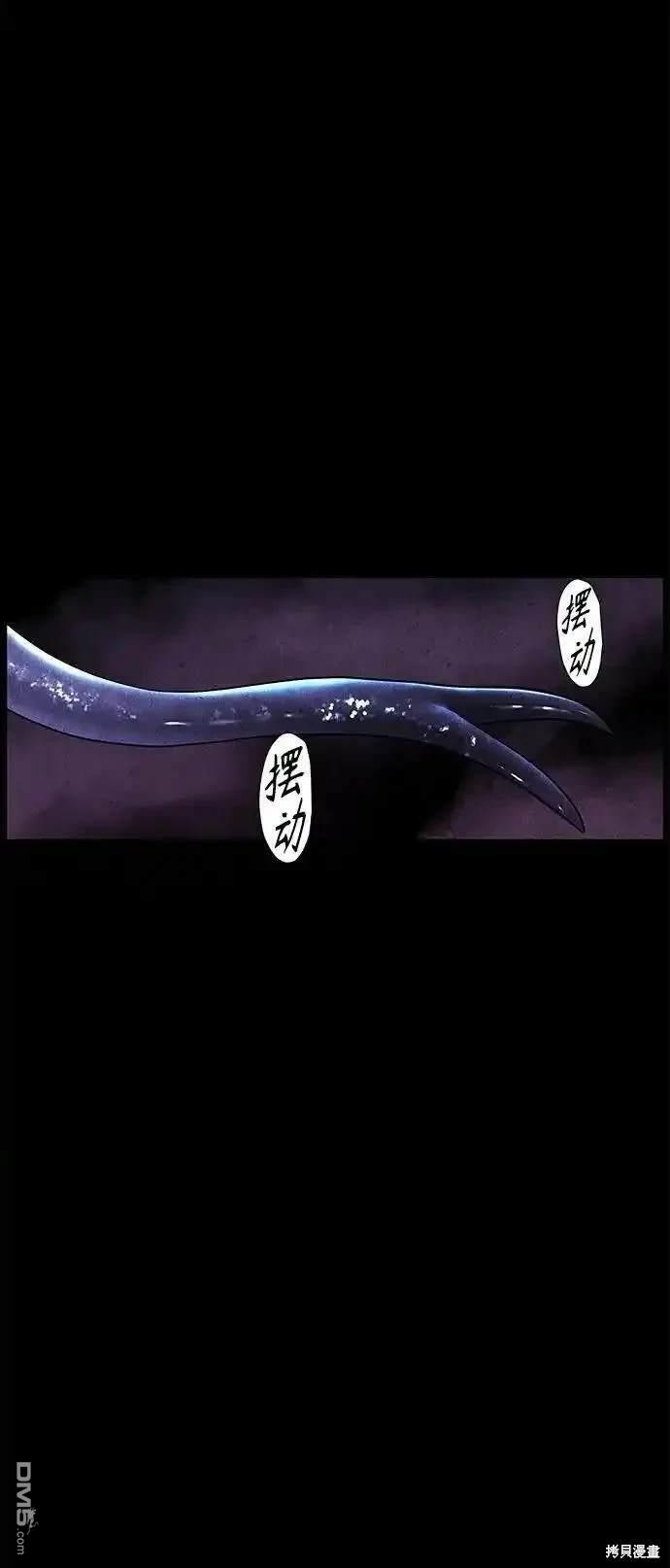 第 68 页