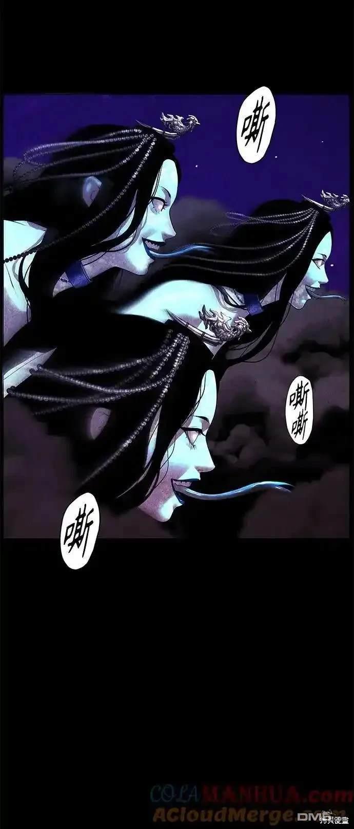第 69 页