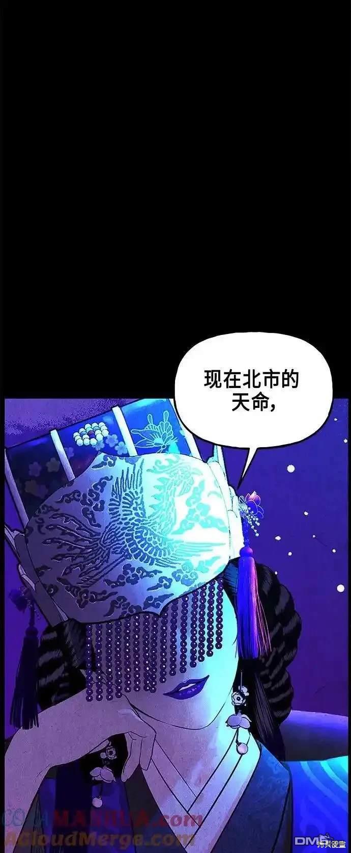第 72 页