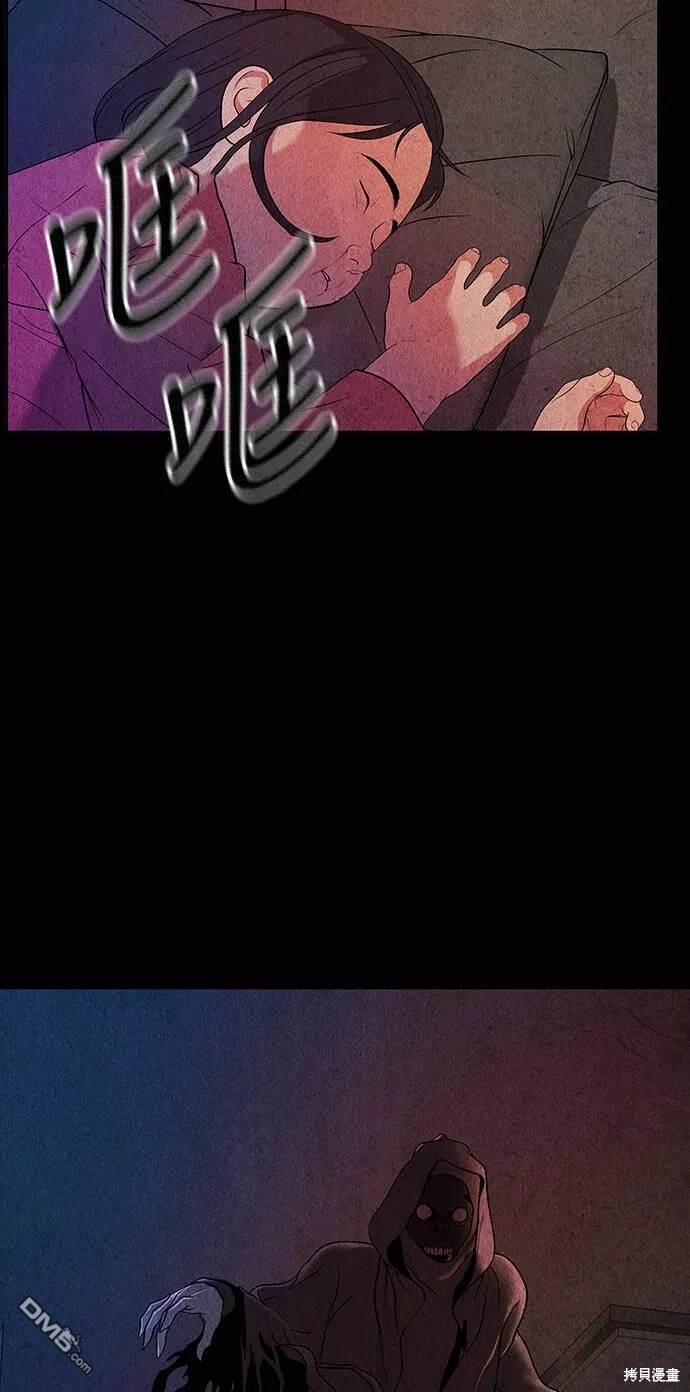 第 42 页