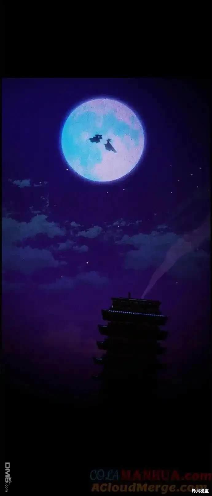 第 57 页
