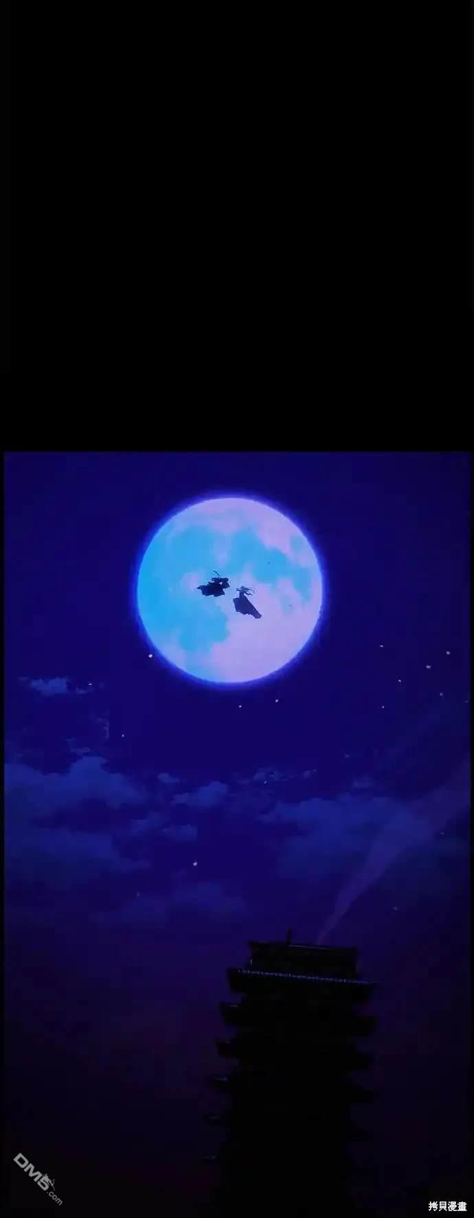 第 58 页