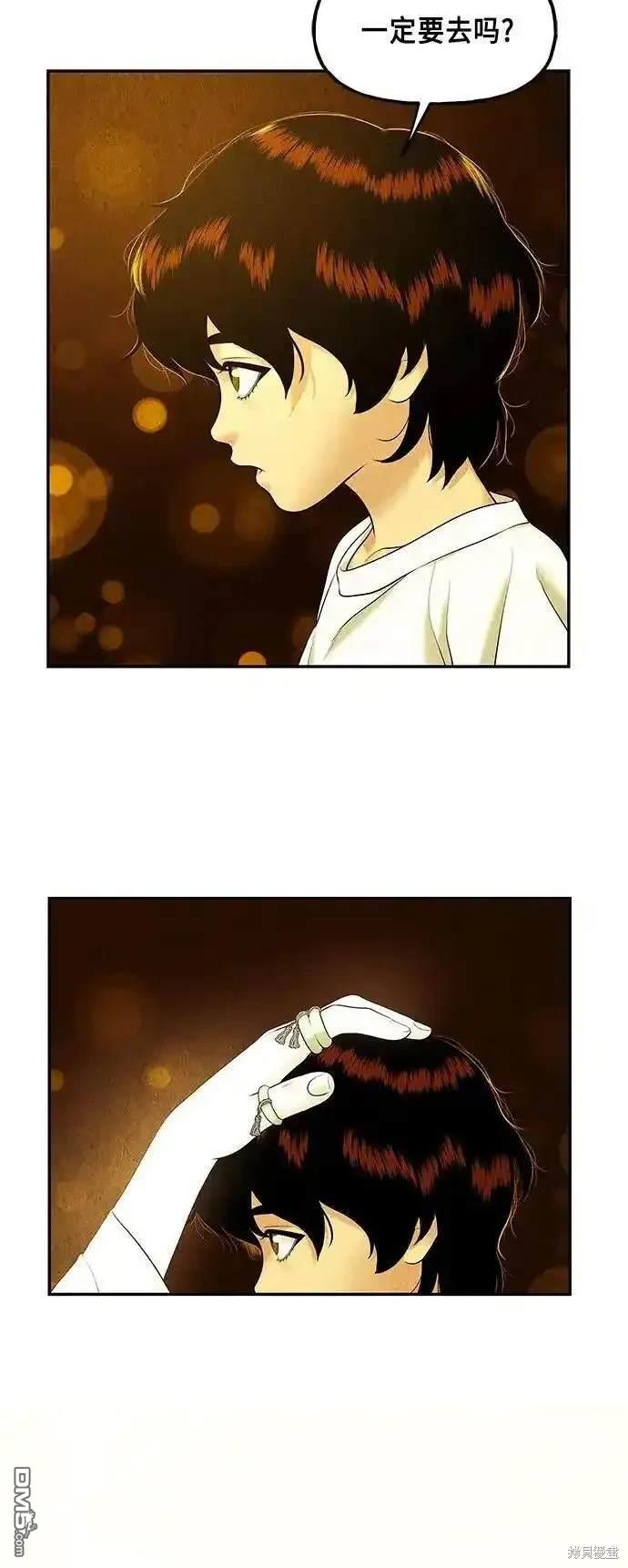 第 62 页
