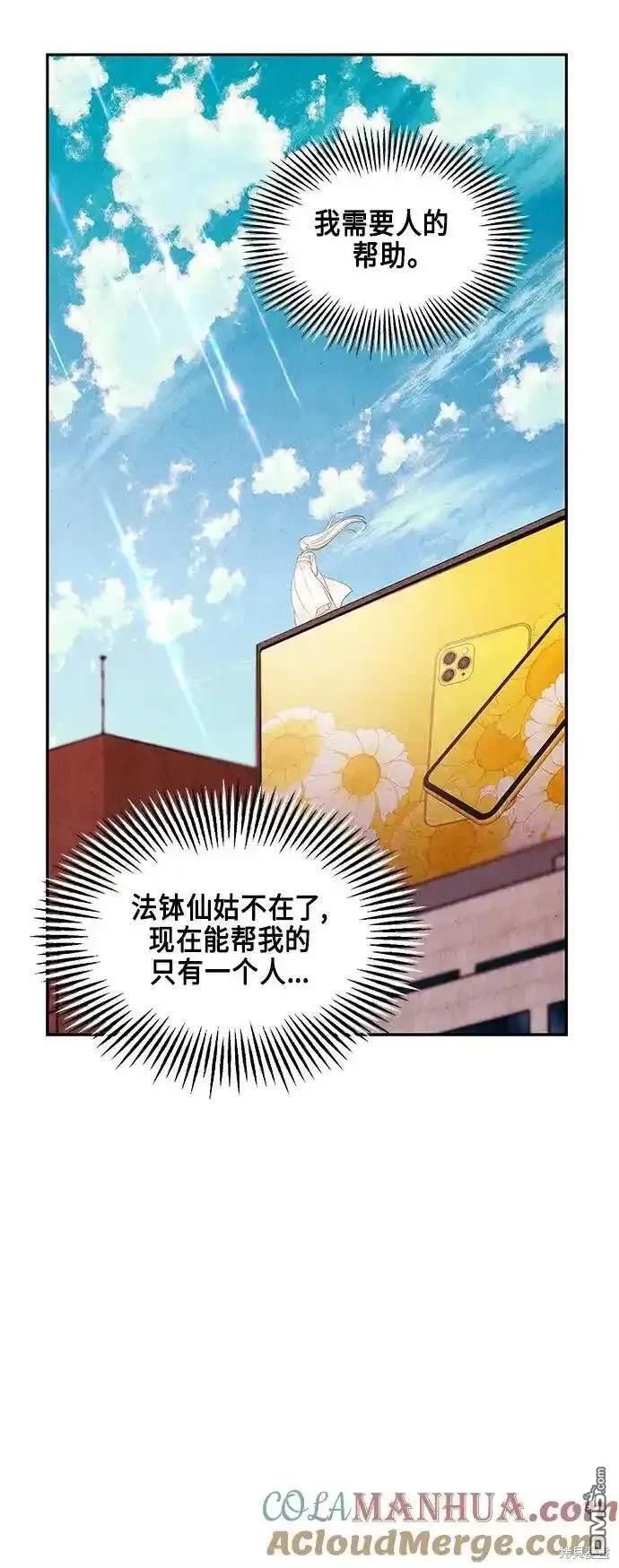 第 78 页