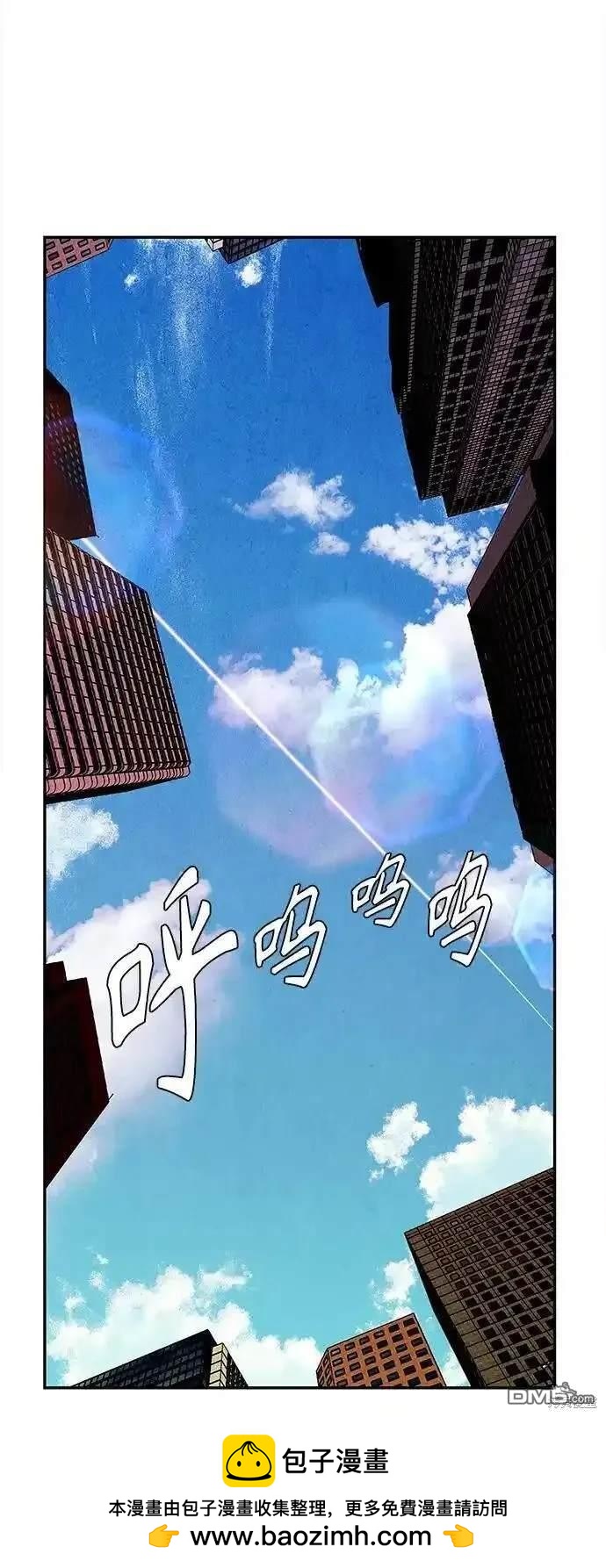 第 82 页