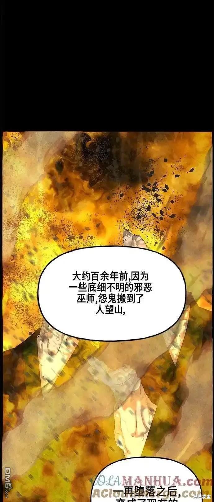 第 57 页