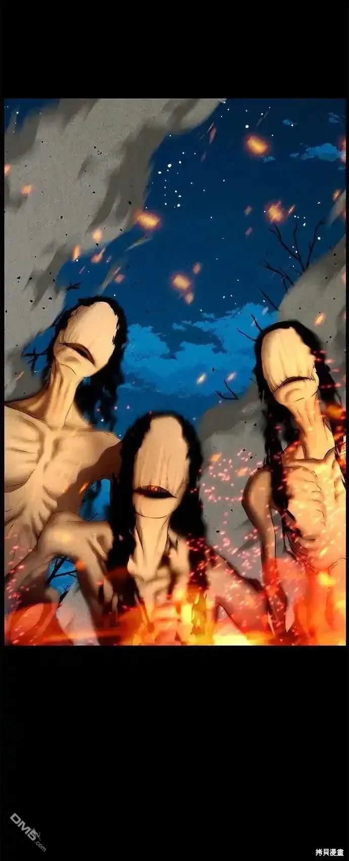 第 67 页