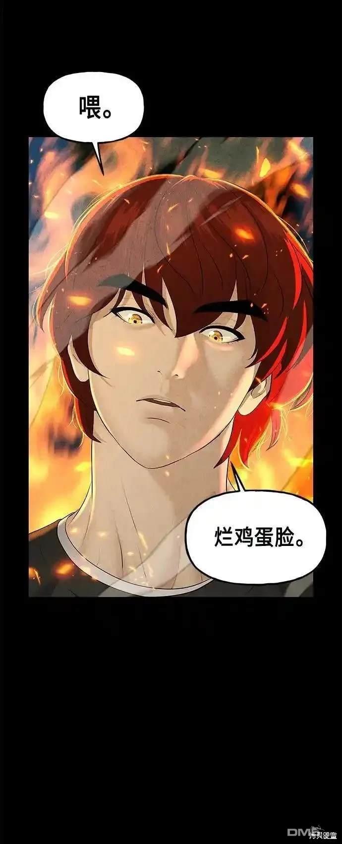 第 68 页