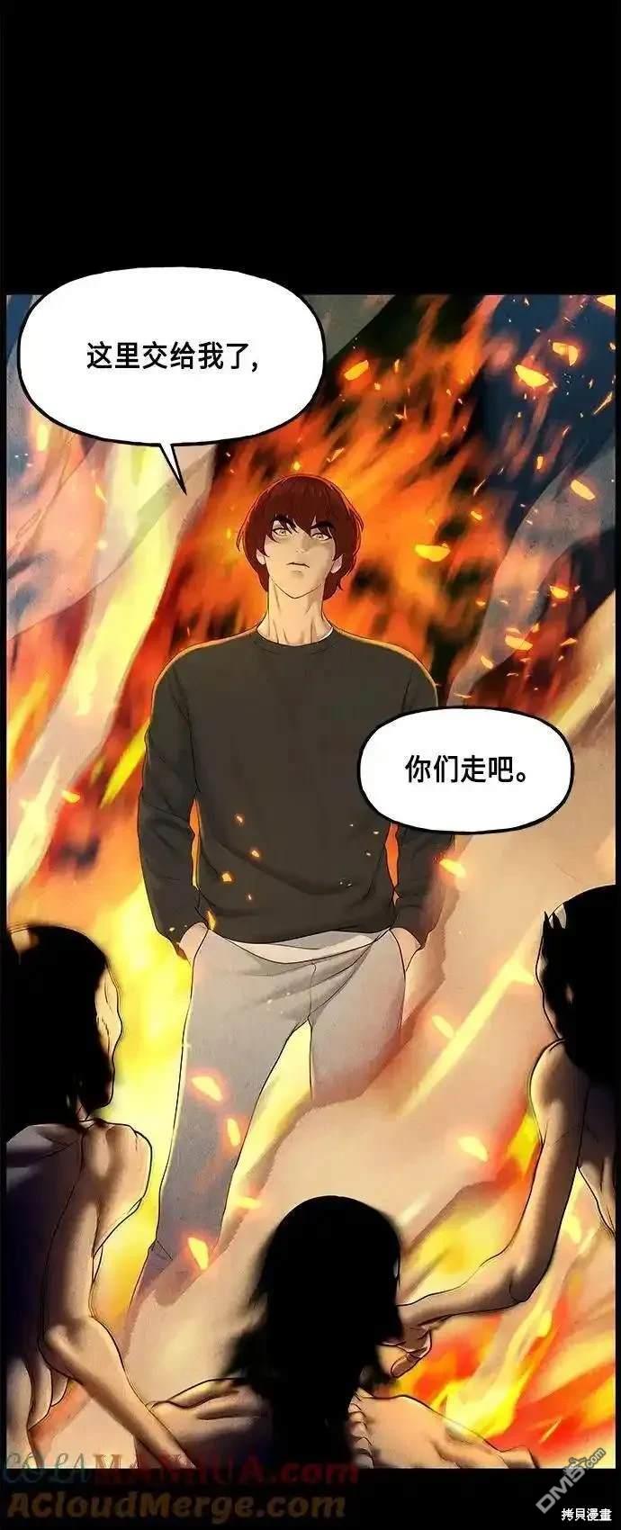 第 69 页