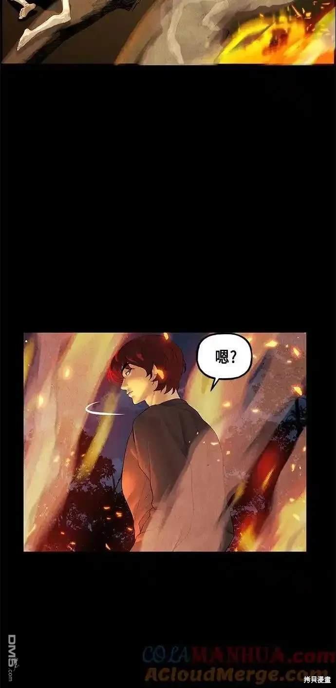第 72 页