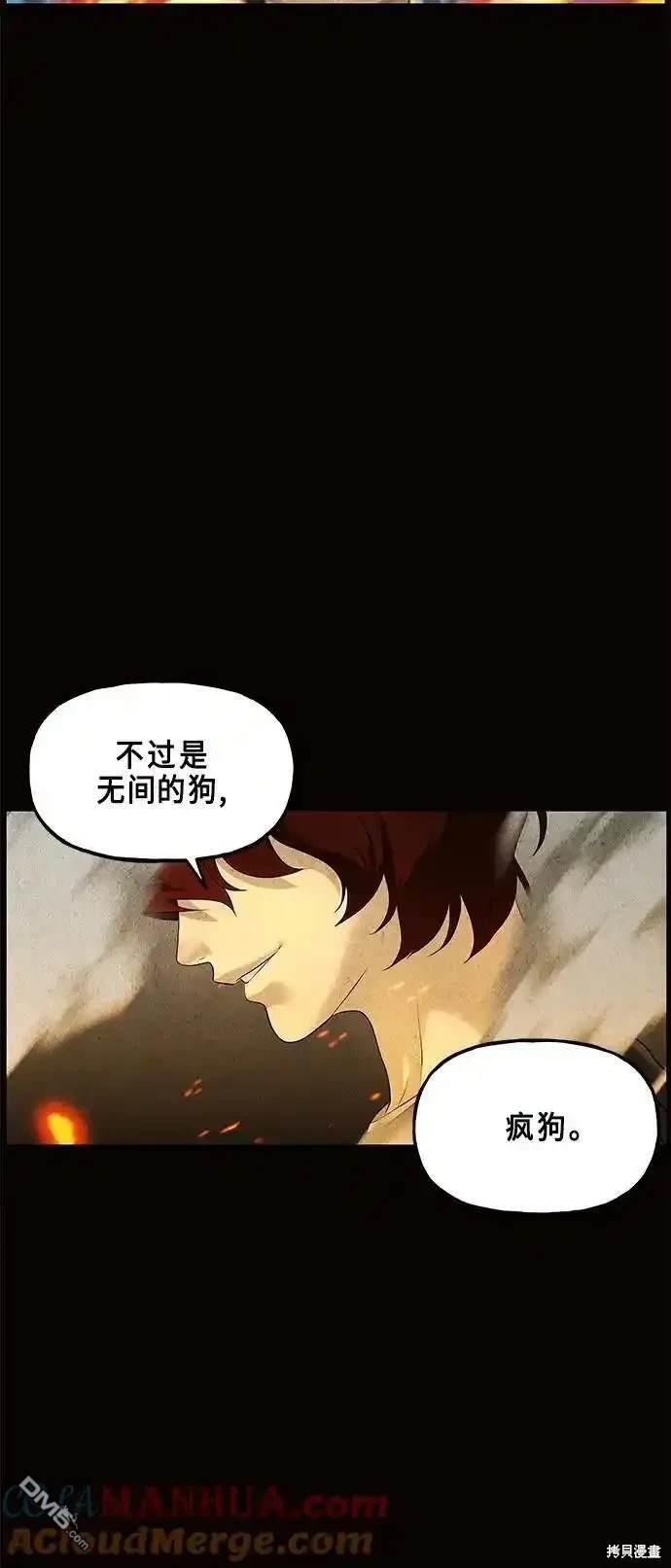 第 78 页