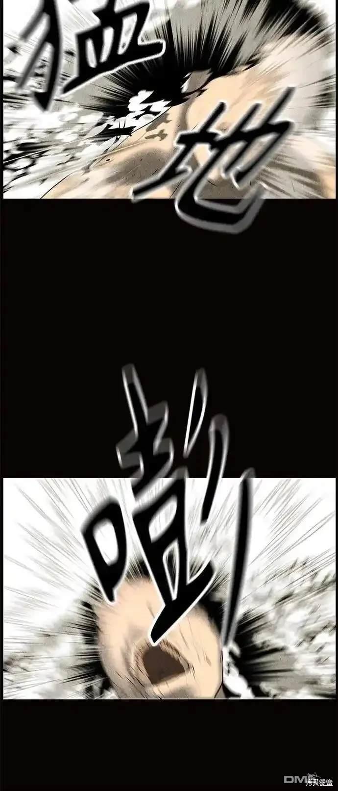第 80 页