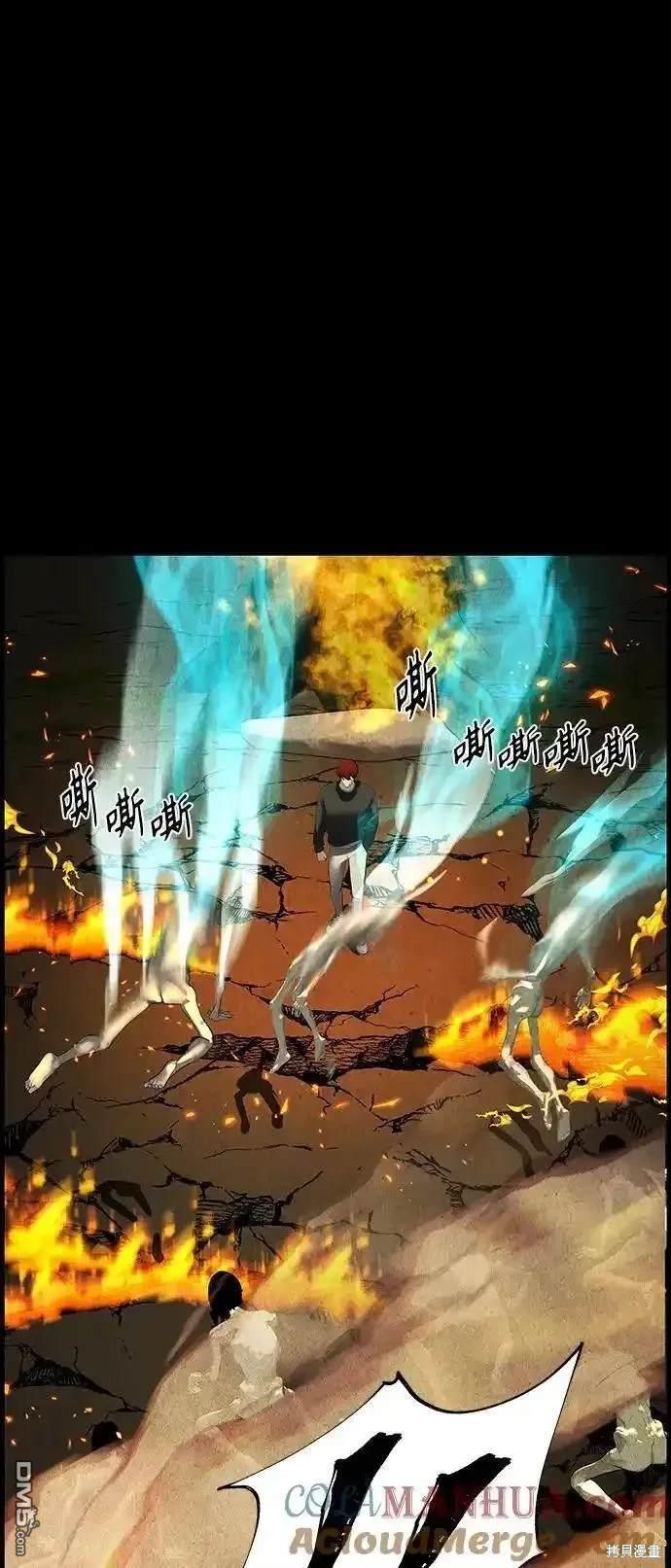 第 81 页