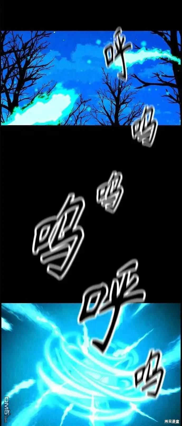 第 91 页