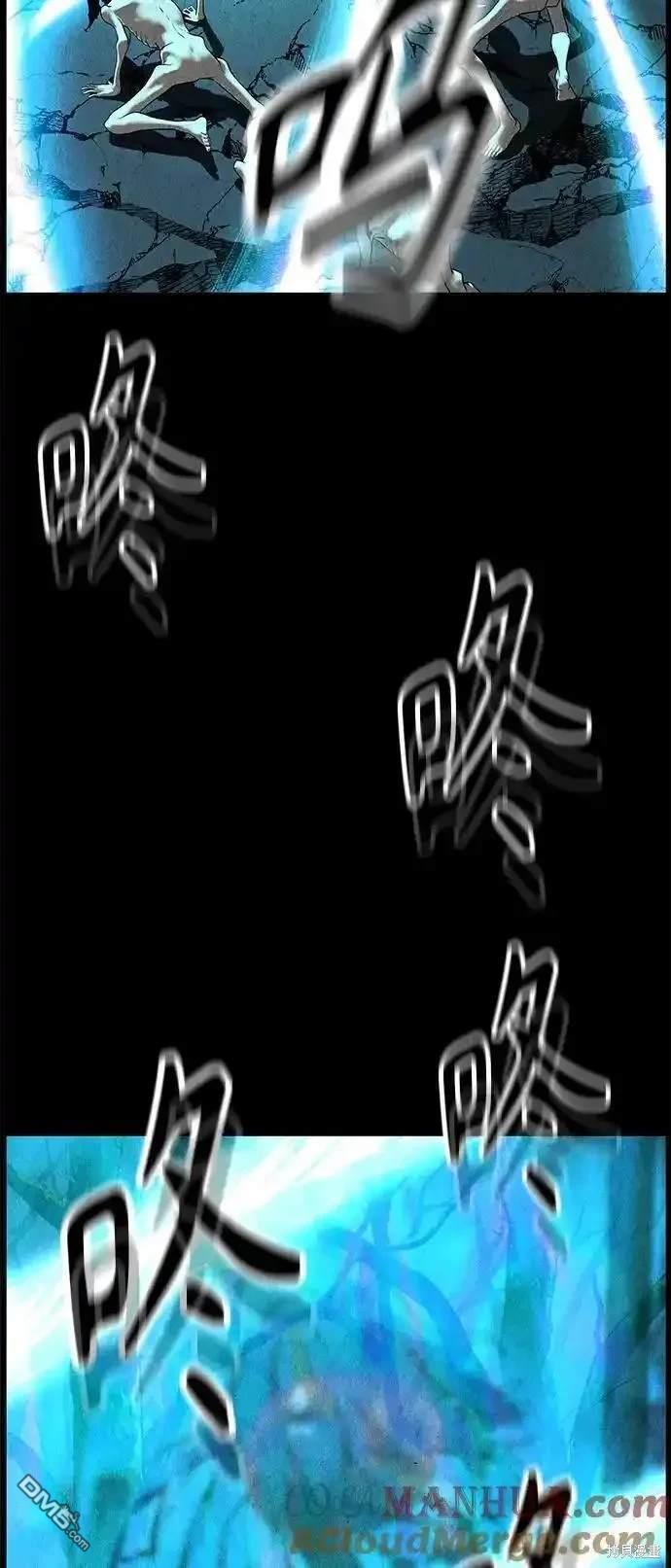 第 93 页