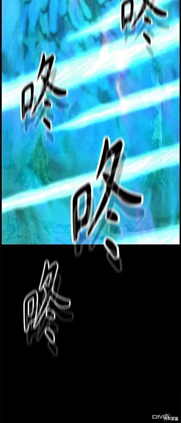第 94 页