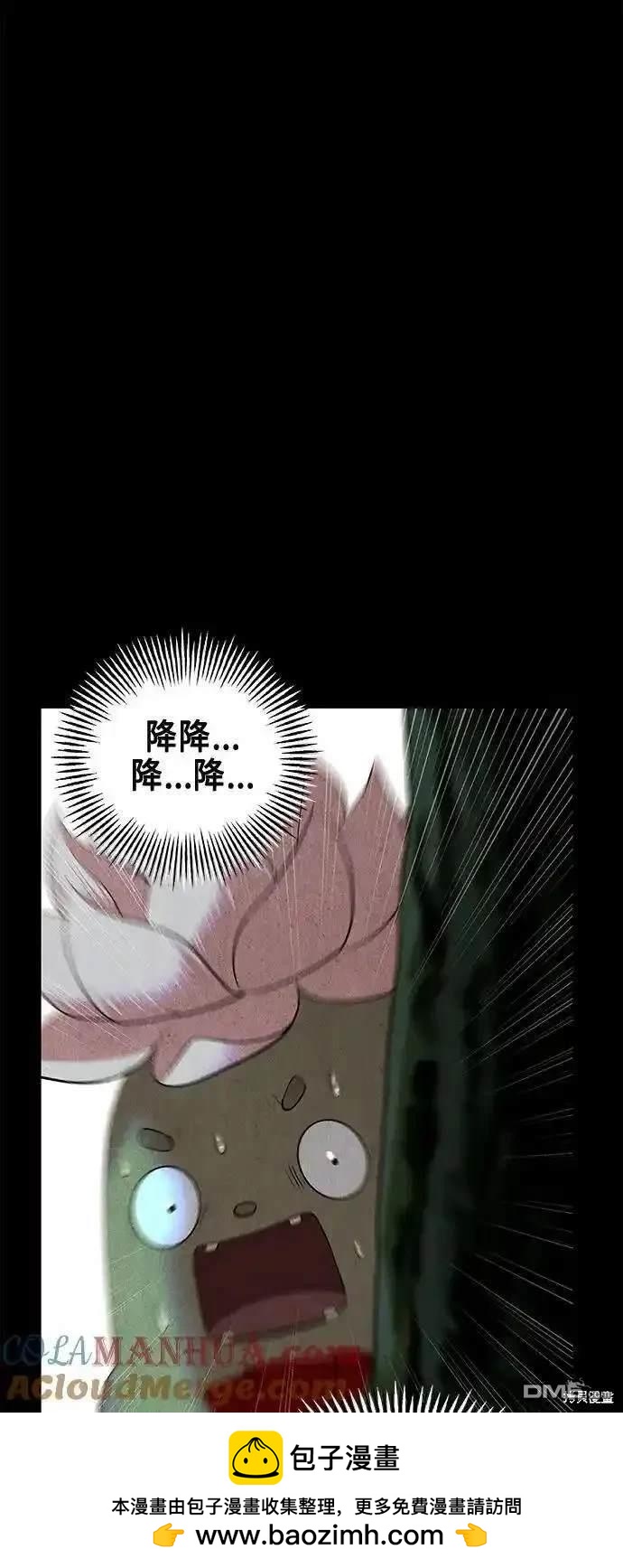 第 96 页